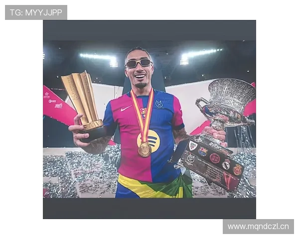 拉菲尼亚国家德比关键进球与战术作用解析