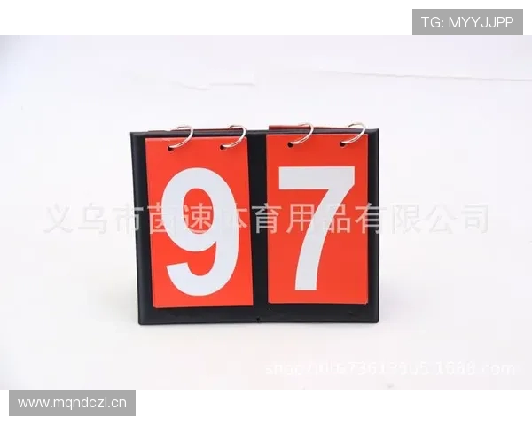 篮球计时规则全解析：比赛时间如何精准管理？